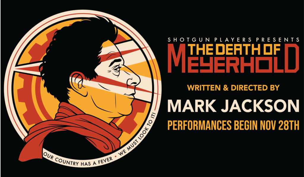 meyerholdbanner
